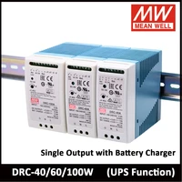 mean well drc series 40w 60w 100w din rail security power supply single output with battery charger ups drc 40 drc 60 drc 100