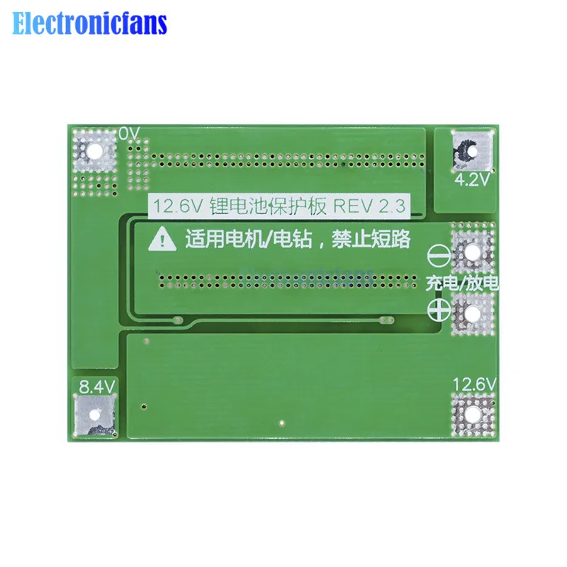 3S 40A литий-ионная батарея зарядное устройство Lipo ячеечный модуль PCB плата защиты BMS для сверлильного двигателя 12,6 в с балансом