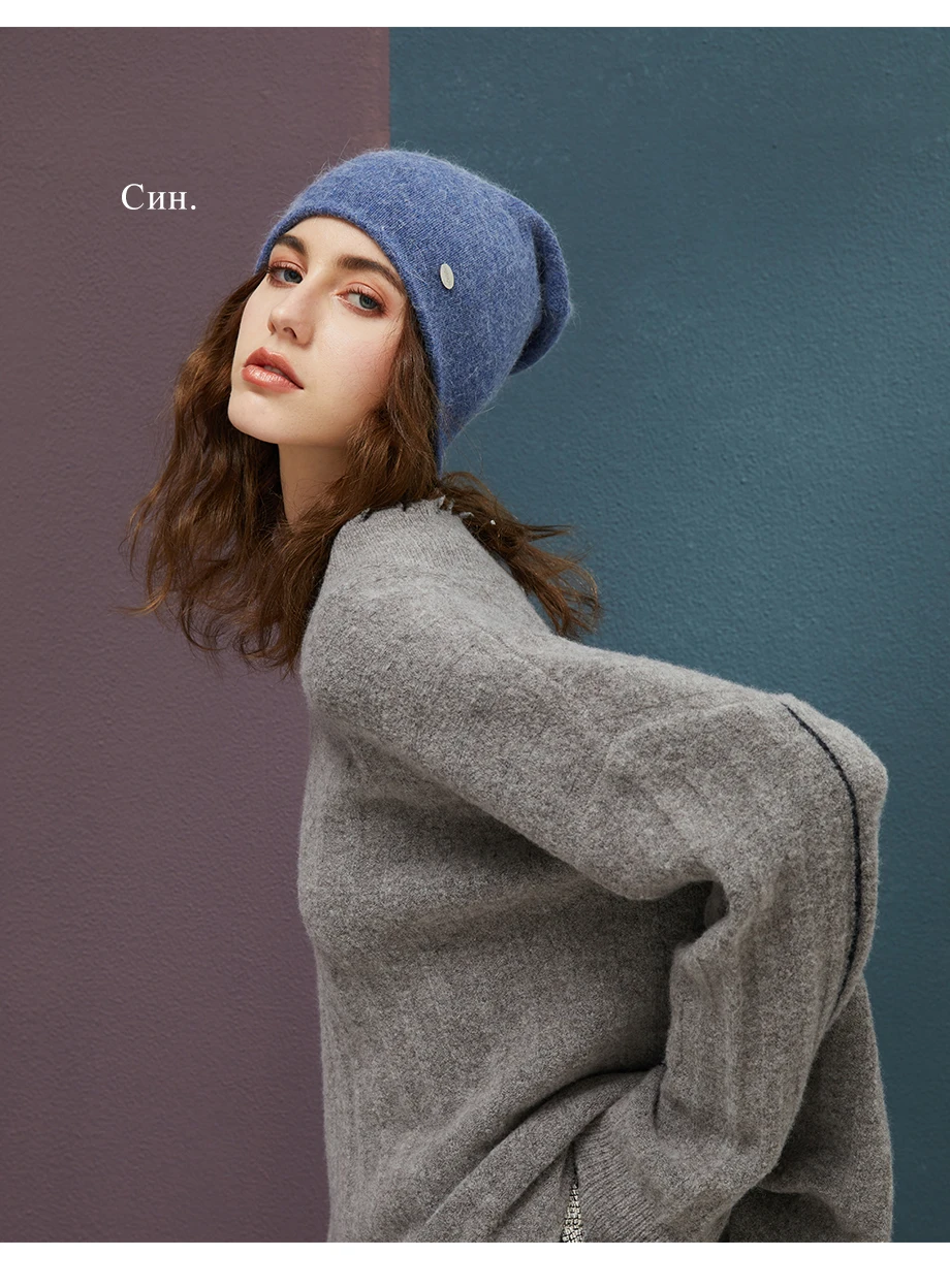Female Beanies Rabbit Hair Winter Hats For Women Casual Autumn Knitted Beanie Girls New Fashion High Quality Soft Wool Hat