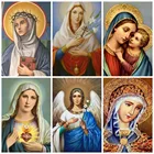 Размер холста Алмазная мозаика Virgin Mary Cross Вышивка Комплект 5D полная Алмазная картина религия модульные фотографии украшение дома