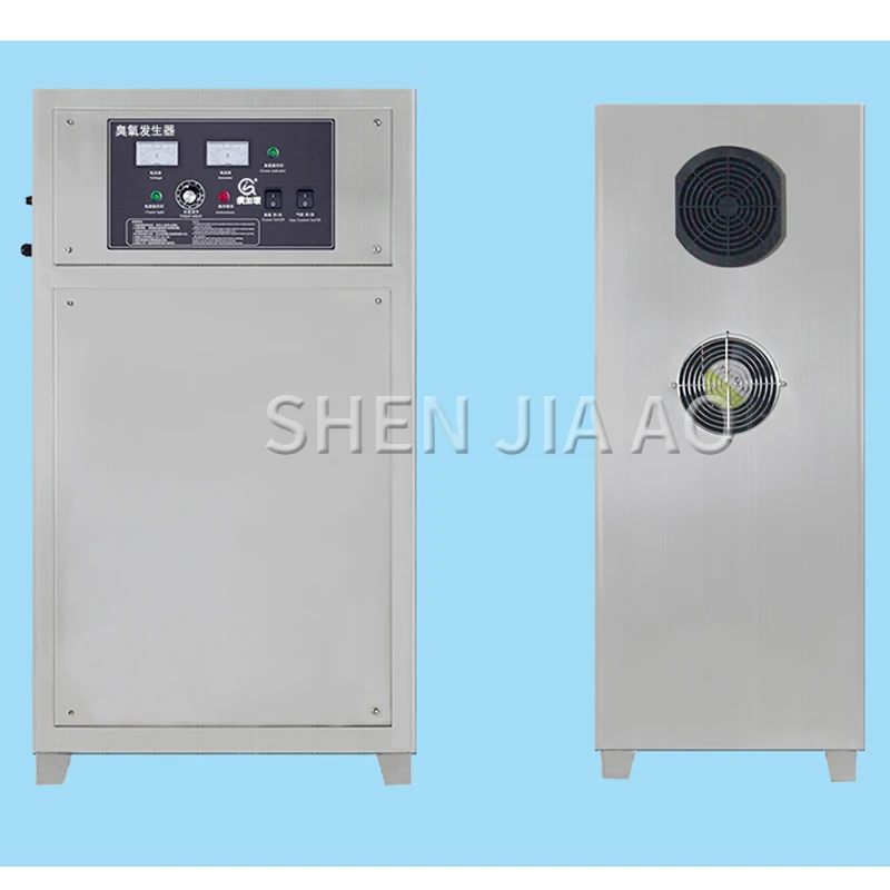 

50g/h Ozone Generator ozone Sterilizer Farm Food Factory Workshop O3 Ozone Disinfection Machine Air Purifier 220V