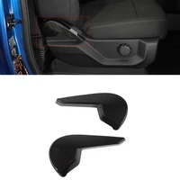Car Seat Adjustment Cover Decoration Trim for Ford F150 2015 2016 2017 2018 2019 2020 2021 Interior Accessory ABS Carbon Fiber