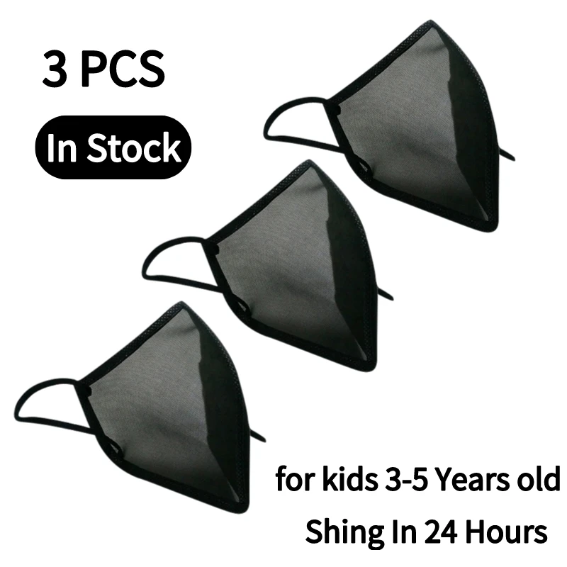 3 шт. детские черные моющиеся сетчатые маски для лица | Тематическая одежда и