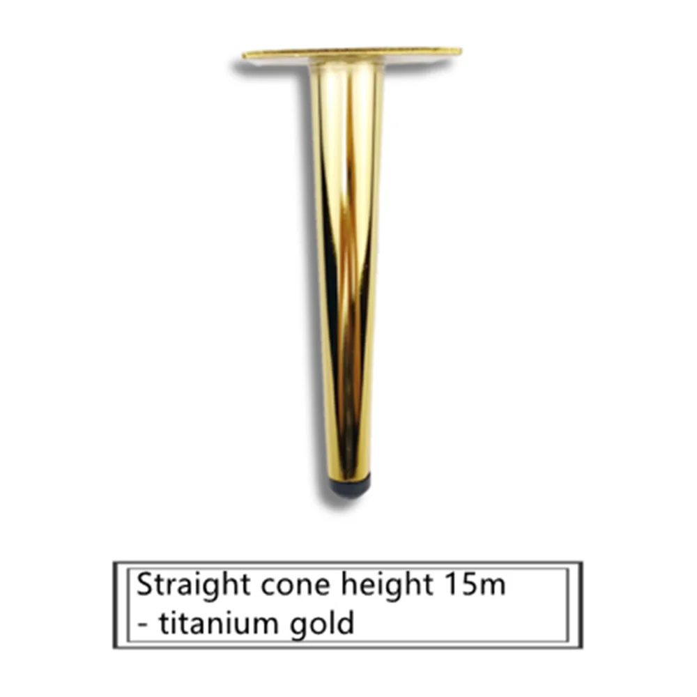 Новая европейская Золотая железная Толстая ножка для дивана шкафа чайного