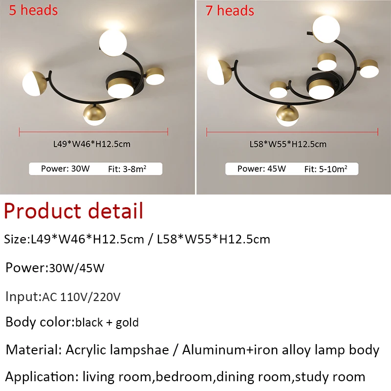 

Indoor Lighting