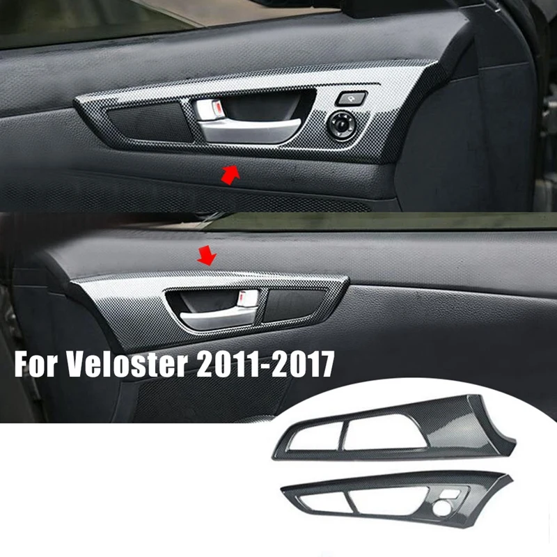 2 шт. для Hyundai Veloster 2011-2017 отделка внутренней отделки из углеродного волокна |