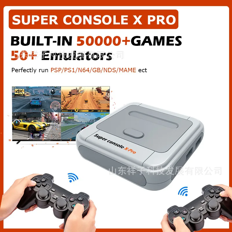 Игровая консоль X Pro S905X HD WiFi выход мини ТВ видео игровой плеер для PSP/PS1/N64/DC игры