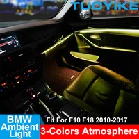 Car Interior Decorative LED Ambient 4 Doors Bowls Light Stripes Atmosphere Three 3 Colors For BMW 5 Series F10 F15 F18 2010-17