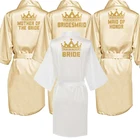 Халат женский атласный из шелка, короткая одежда для матери и подружки невесты, цвет шампанского, для свадьбы