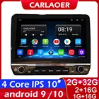 Мультимедийная магнитола, универсальная мультимедийная стерео-система под управлением Android, 9 дюймов, IPS, 2 Din, для Volkswagen, Nissan, Hyundai, Kia, toyota, LADA