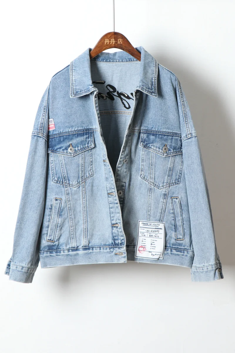 

IEQJ 2021 new spring and summer fashion letters printed wide loose big size denim light blue jacket female top WP55505