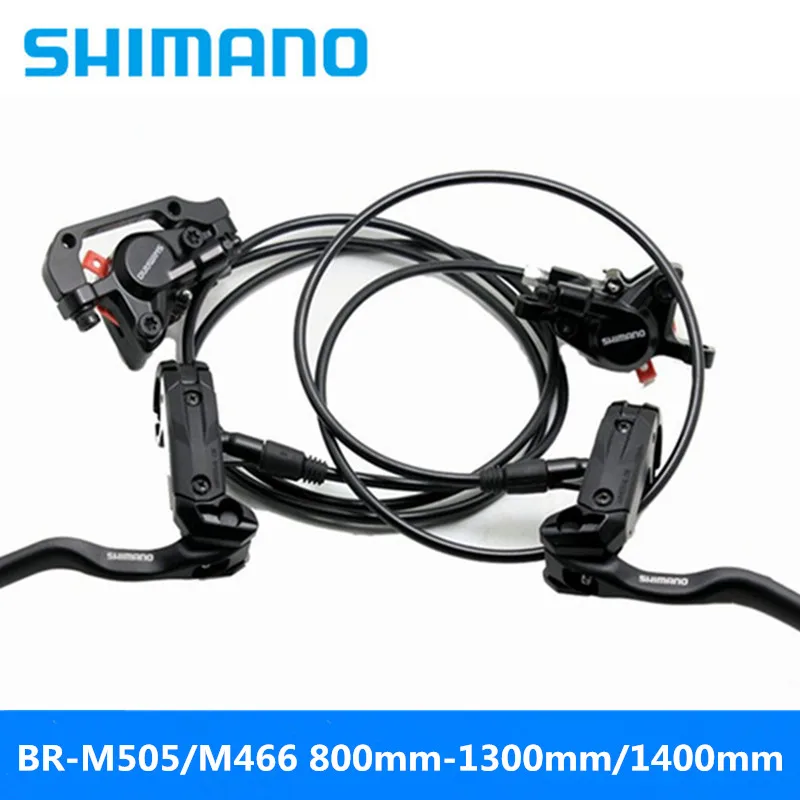 SHIMANO BR M505 / 446 горный велосипед гидравлический тормоз вертикальный цилиндр