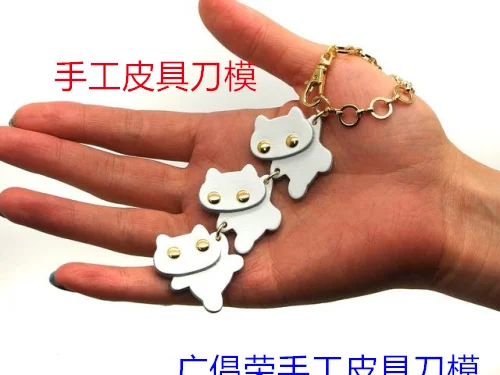

handmade leather tools handmade leather cat hand in hand hanging knife mold