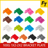 100g small particle 44728 bracket plate 2x2 diy building blocks compatible with creative gift moc blocks castle toys