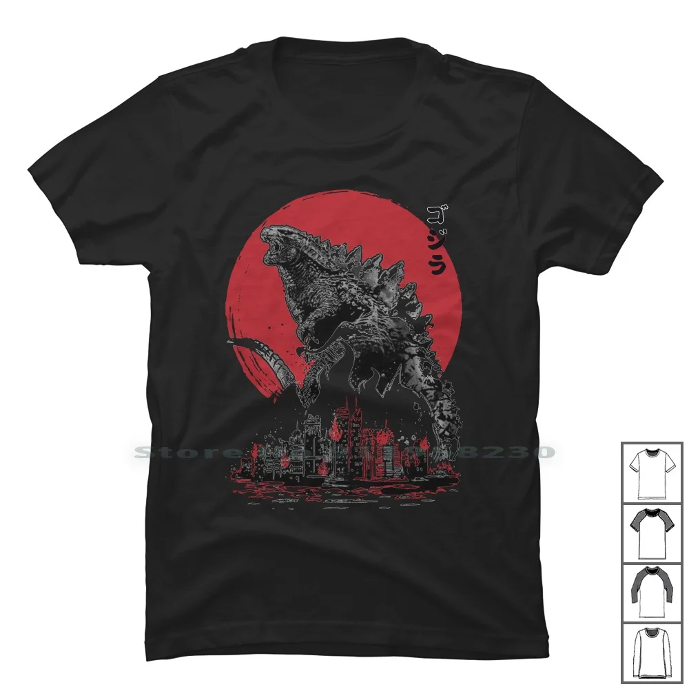 

Town Attack Gojira T Shirt 100% Cotton Illustration Popular Monster Trend Town Tage Tow Age Own Hot End To