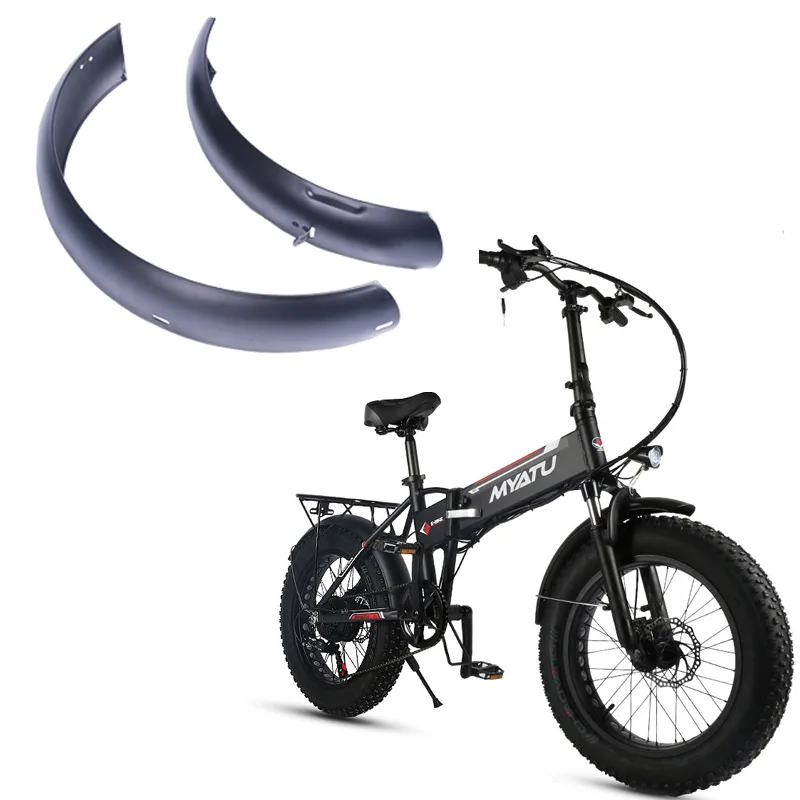 Брызговики для снегохода и велосипеда прочные крылья из железа 20 дюймов полное