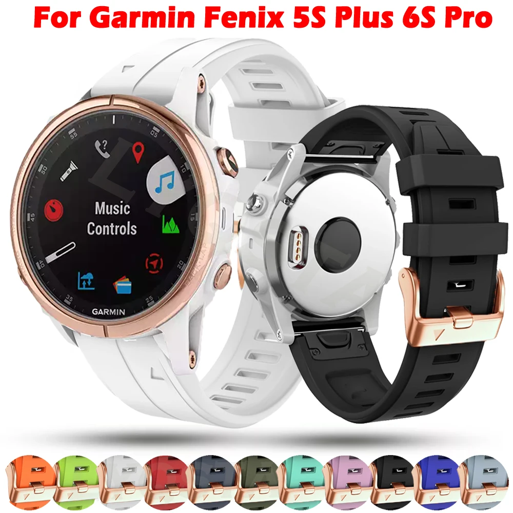 Сменный ремешок для наручных часов Garmin Fenix 5S Plus 6S Pro быстрое прилегание розовое