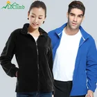 Куртка мужская, флисовая, для походов и альпинизма, AW220