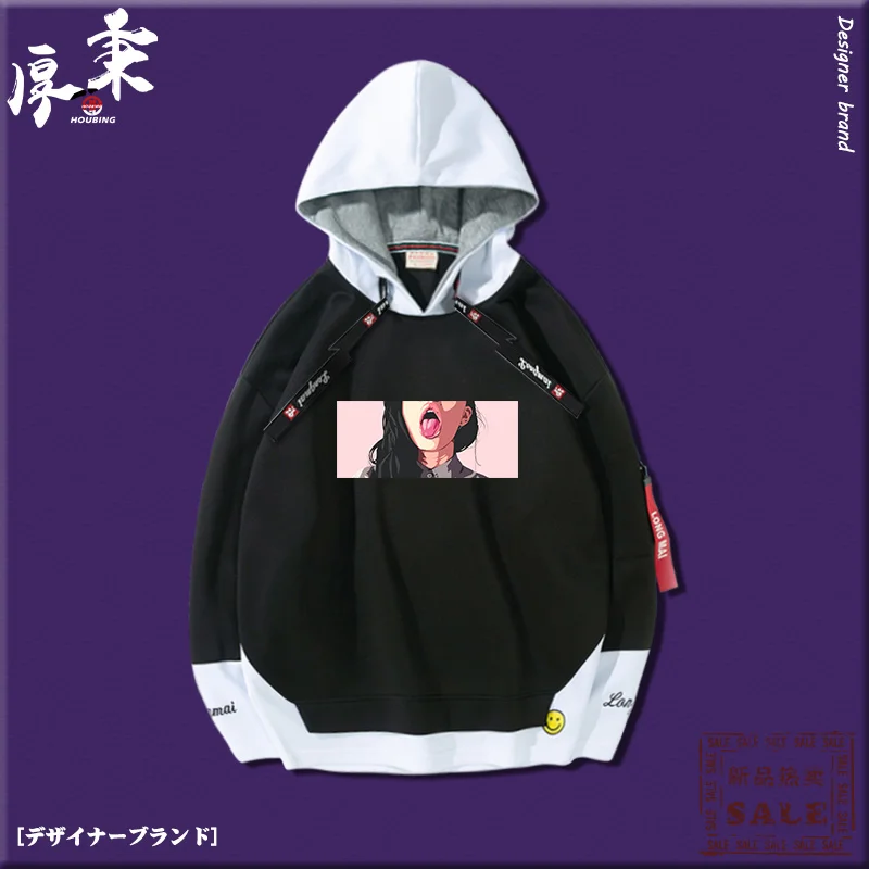 

2021 spring and autumn style European and American style hooded sweater Hong Kong style female student casual loose long-sleeved