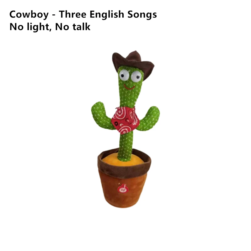 Кактус плюшевые игрушки электронный танцующий кактус с песней кавайные