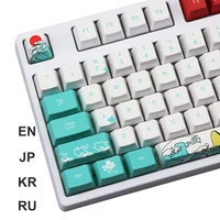 coral sea keycaps korean russian japanese 108 oem profile pbt five side dye sublimation for cherry mx gaming mechanical keyboard
