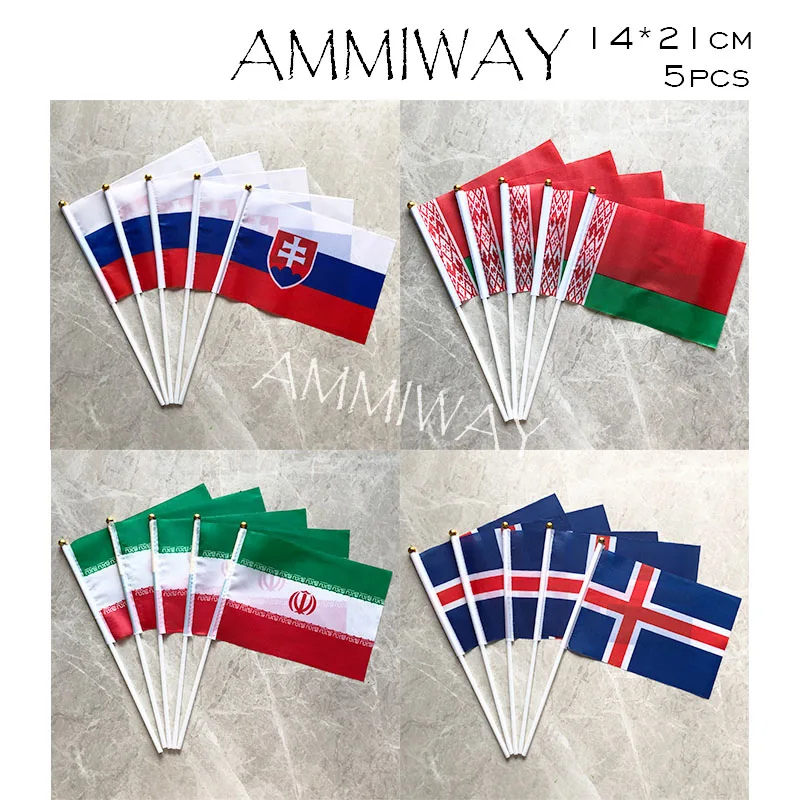 AMMIWAY 14х21 см 5 шт. национальная указка Национальная № 8 полиэстер | Дом и сад