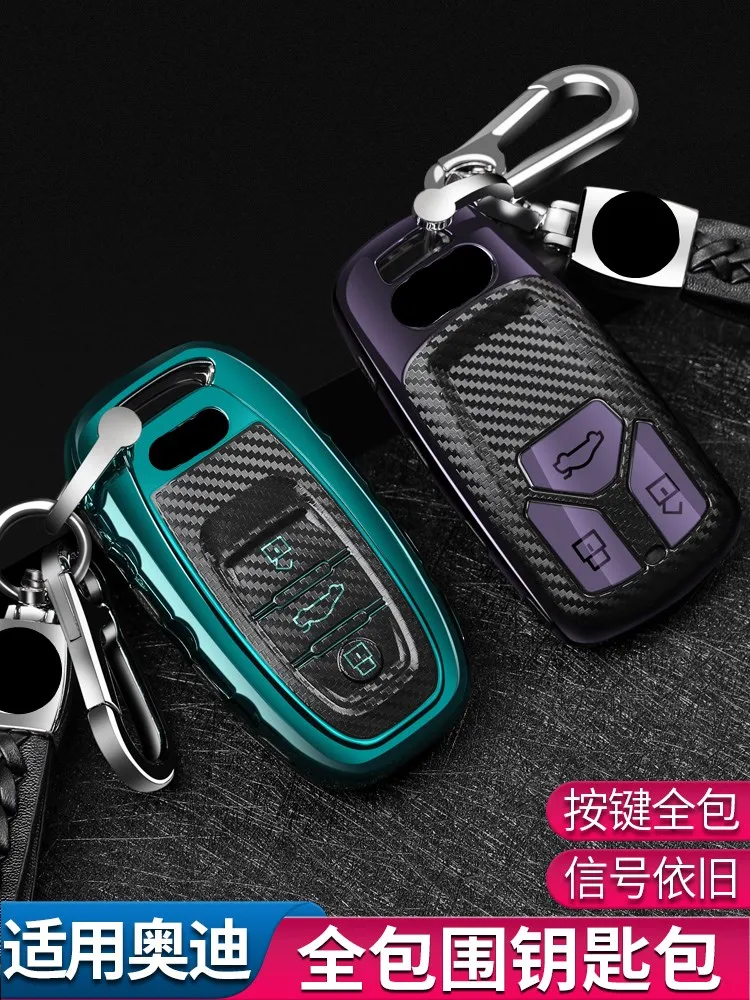 

Advanced TPU soft rubber Car key case car key chain car key bag for Audi new A6L new A4L Q5L Q7 A5 A8 A7