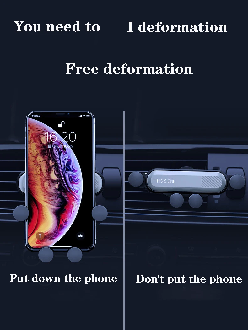 Автомобильный держатель для телефона универсальный с креплением на