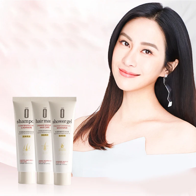 

1Pc Cashmere Flexible Smooth Shampoo Moisturizing Nutritious & Strong Hair Travel ShampooDamage Restore Soft Hair Care Products