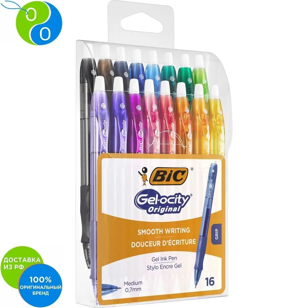 Ручка гелевая BIC Gel Ocity Original. Блистер 16 штук (линия: 0 35 мм)|Гелевые ручки| |