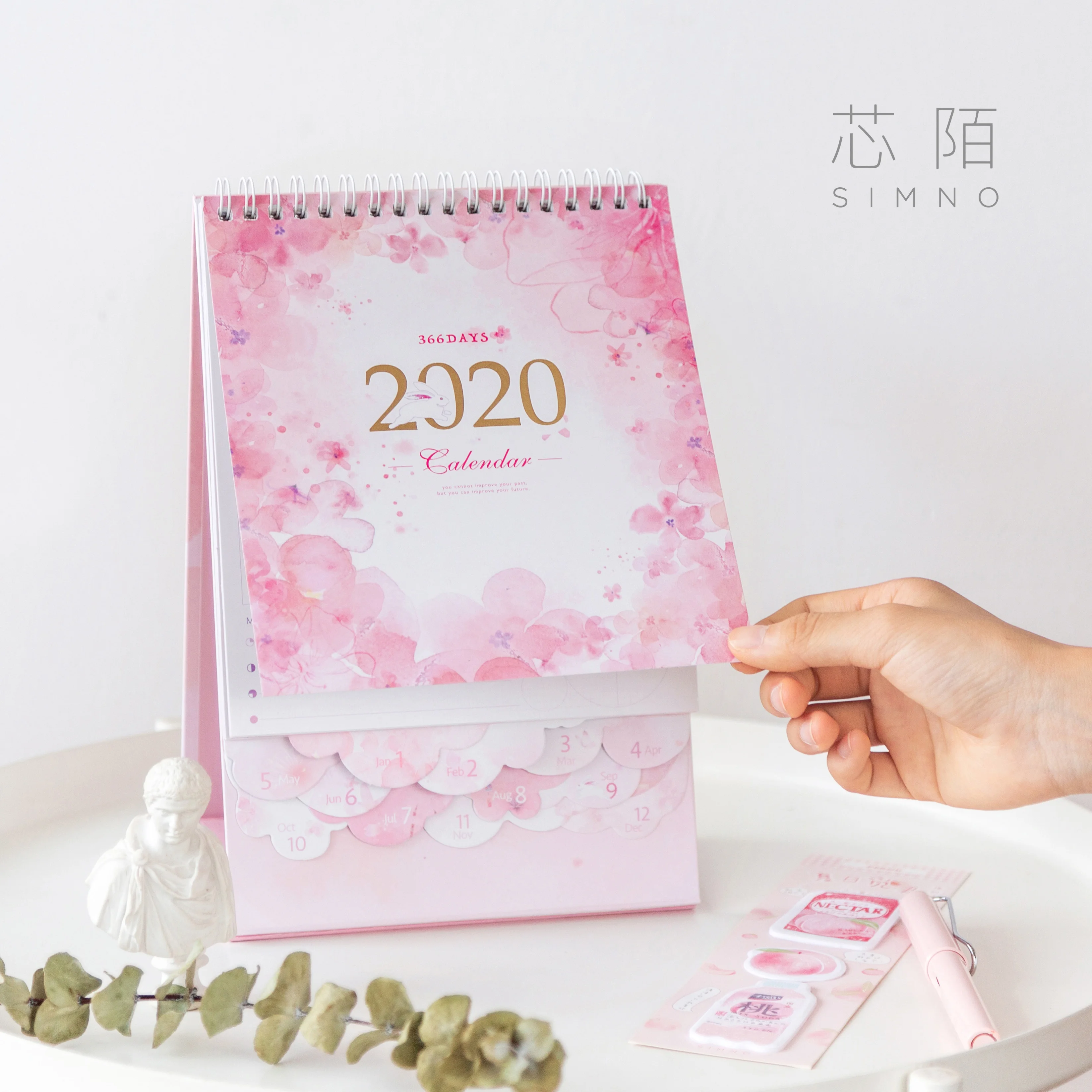 2020 Dreamy Starry Sky/вишневые цветы Ежемесячный план чтобы сделать список Настольный