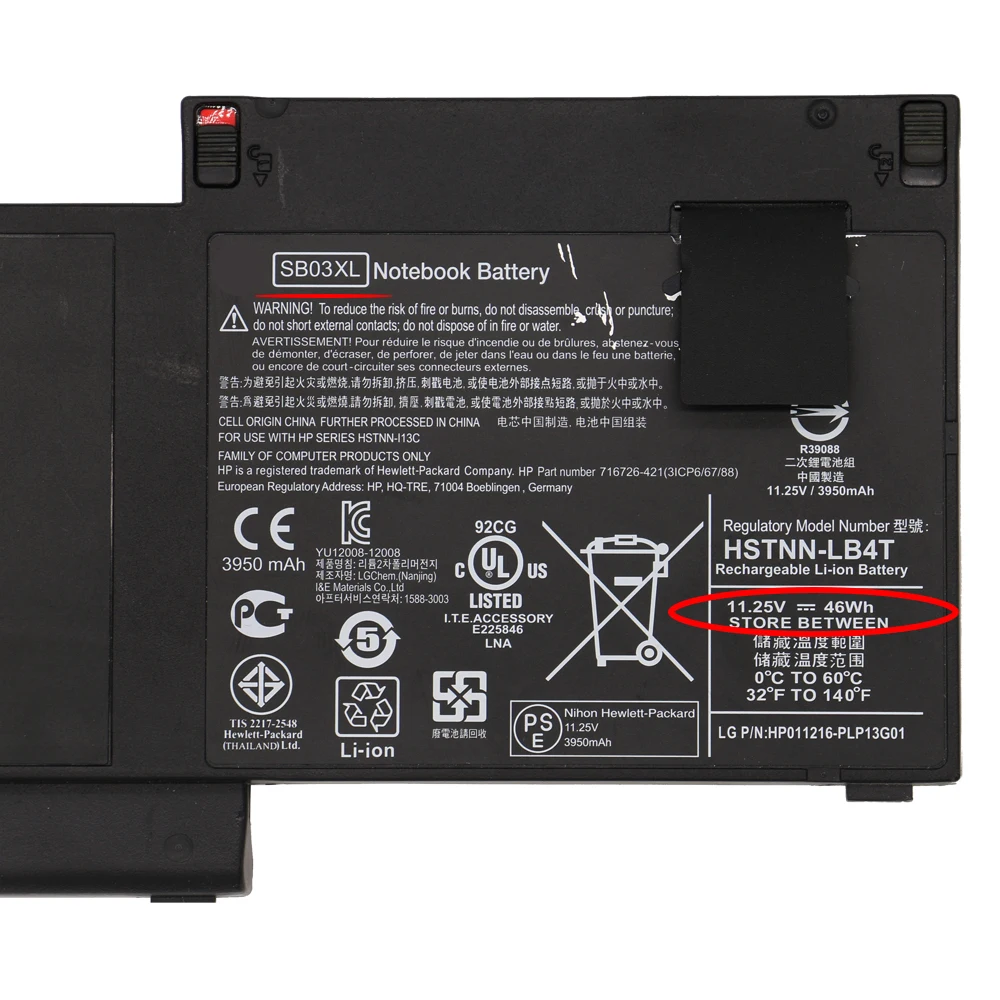 SHUOZB SB03XL Laptop Battery For HP EliteBook 820 720 725 G1 G2 HSTNN-IB4T HSTNN-l13C HSTNN-LB4T SB03046XL 717378-001 E7U25AA | Компьютеры
