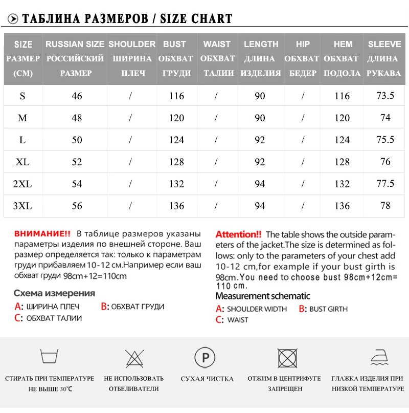 

MODERN NEW SAGA 2021 Women Coat Spring Cotton Padded Coat Hooded Autumn Woman Long Jacket Parka Warm Quilted Coat Fleece Liner