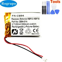 new battery for summer infant wide view clear sight accumulator 3 7v 1200mah li polymer replacement batterie 2 wire plugtools