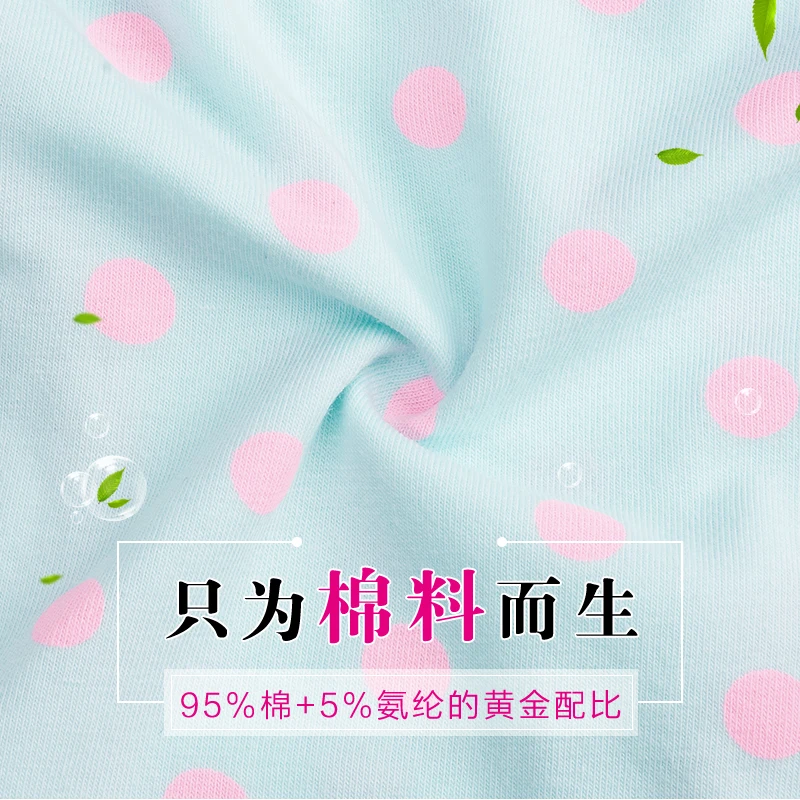 4 шт./лот новый дизайн детские трусики для девочек Хлопковое мягкое дышащее