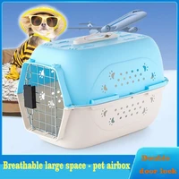 small dog and cat pet transportation air box cats house pet cage portable out travel consignment vehicle ventilated air box