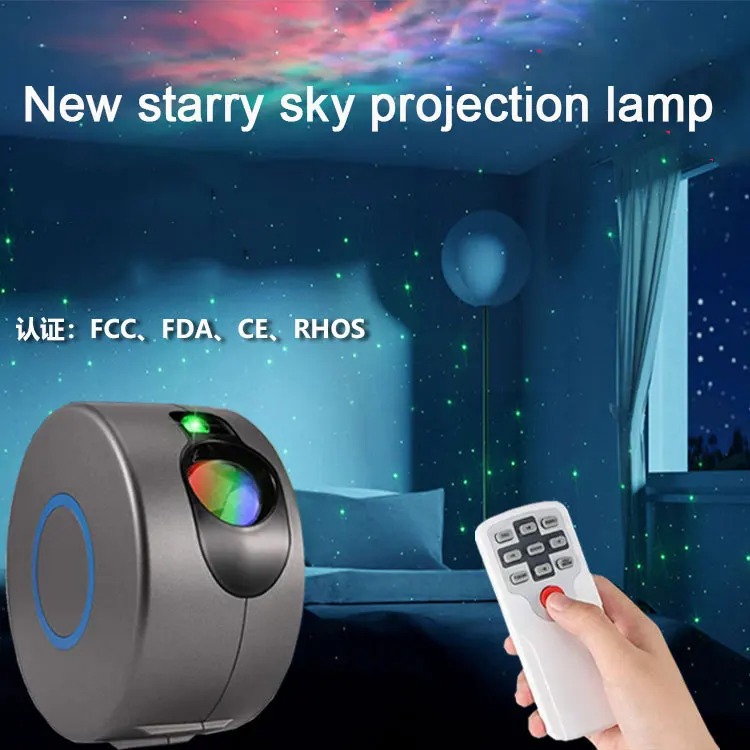

Лазерный проектор галактики звездное небо вращающийся водяной машущий ночник Светодиодная красочная Туманность Облако лампа атмосфера сп...