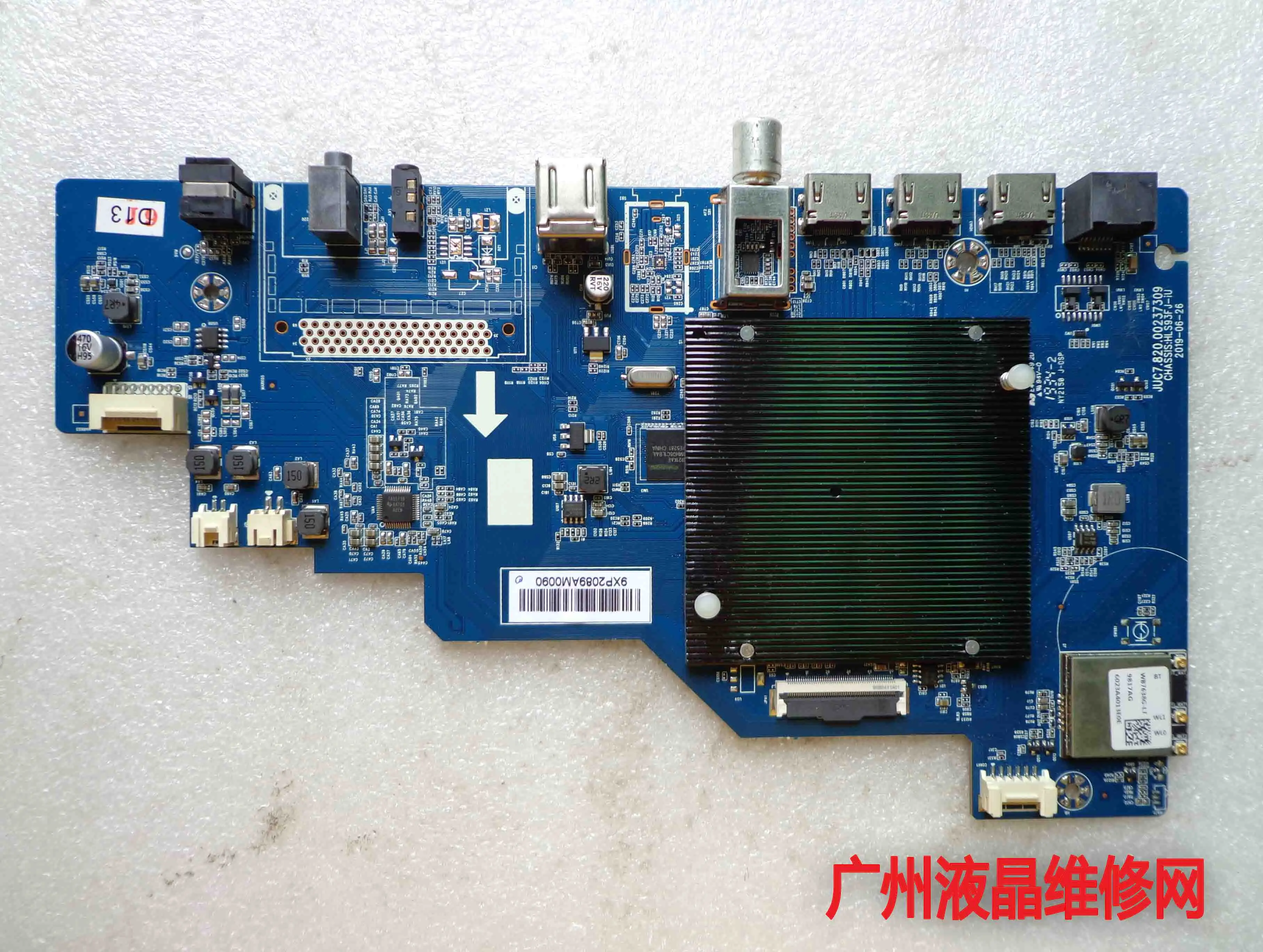JUC7.820.00237309 HLS93FJ-iU E479849 2D NY2150 J-OSP Motherboard |