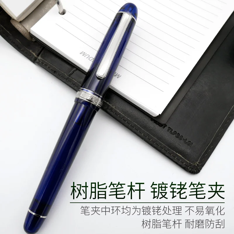 Перьевая ручка с родиевым наконечником 14 карат цвет в ассортименте PNB 15000CR