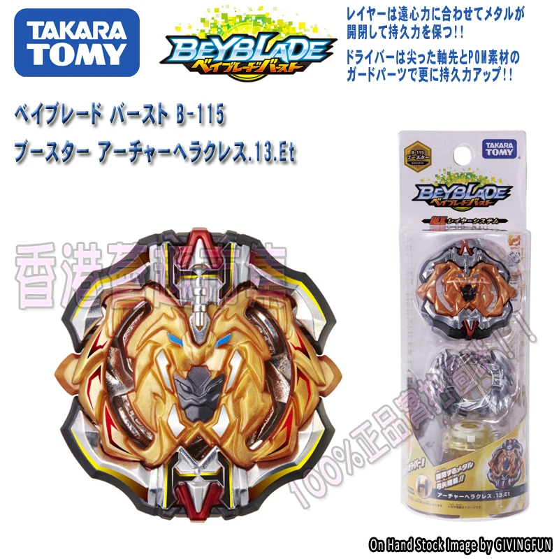 Оригинальный TAKARA TOMY BEYBLADE Burst B 115 супер Z серии Skybow Hercules Explosion Spinner|Волчки| |