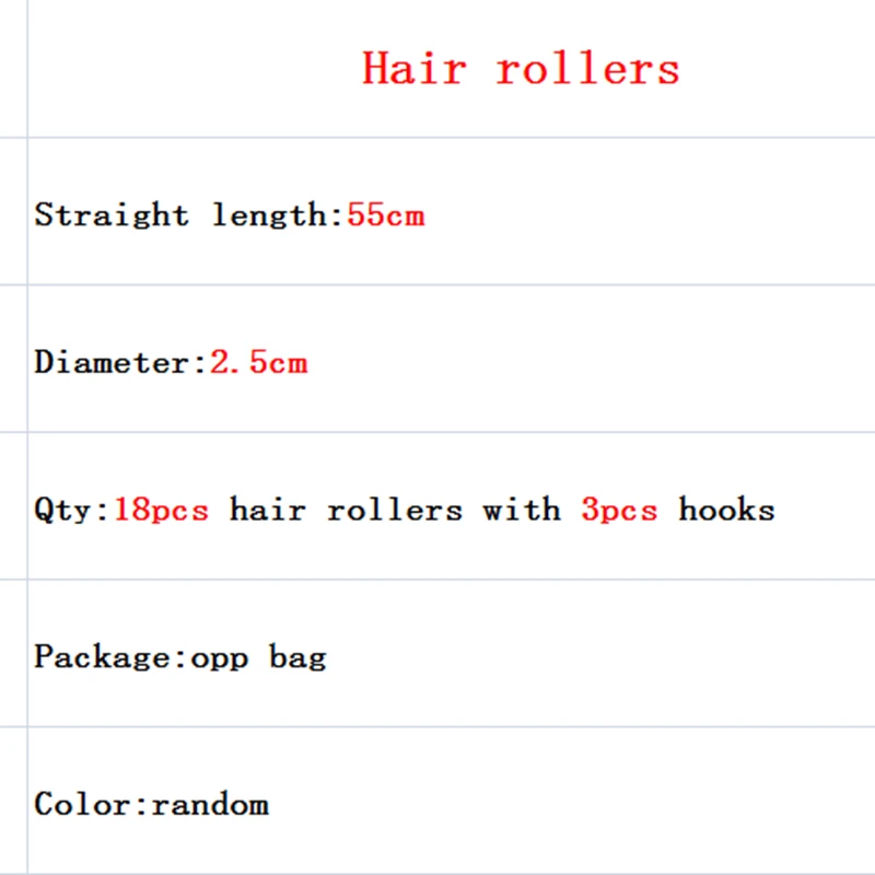 18 шт./компл. Волшебная бигуди для волос с 3 крючками диаметром 2 5 см Спиральные