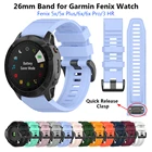 Ремешок сменный для смарт-часов Garmin Fenix 5X PlusТактический Чарли, 26 мм, 33 часов