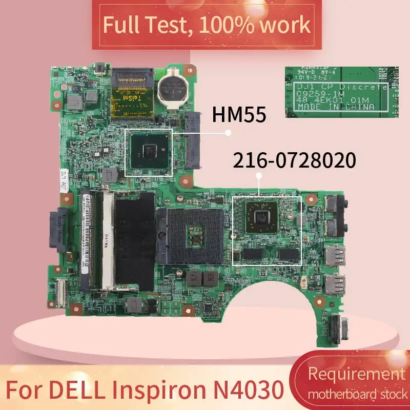 For DELL Inspiron N4030 09259-1 03XMYG HM57 216-0728020 notebook motherboard Mainboard full test 100% work