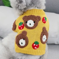 2021 hot saleautumn and winter short pet sweater pomeranian cat teddy bichon schnauzer vip small dog dog clothes cheap clothes