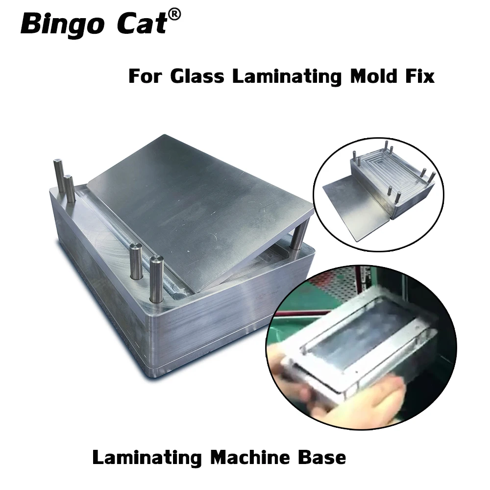 Универсальная Опора пресс форм для ЖК дисплей Экран Стекло Oca пленка форма