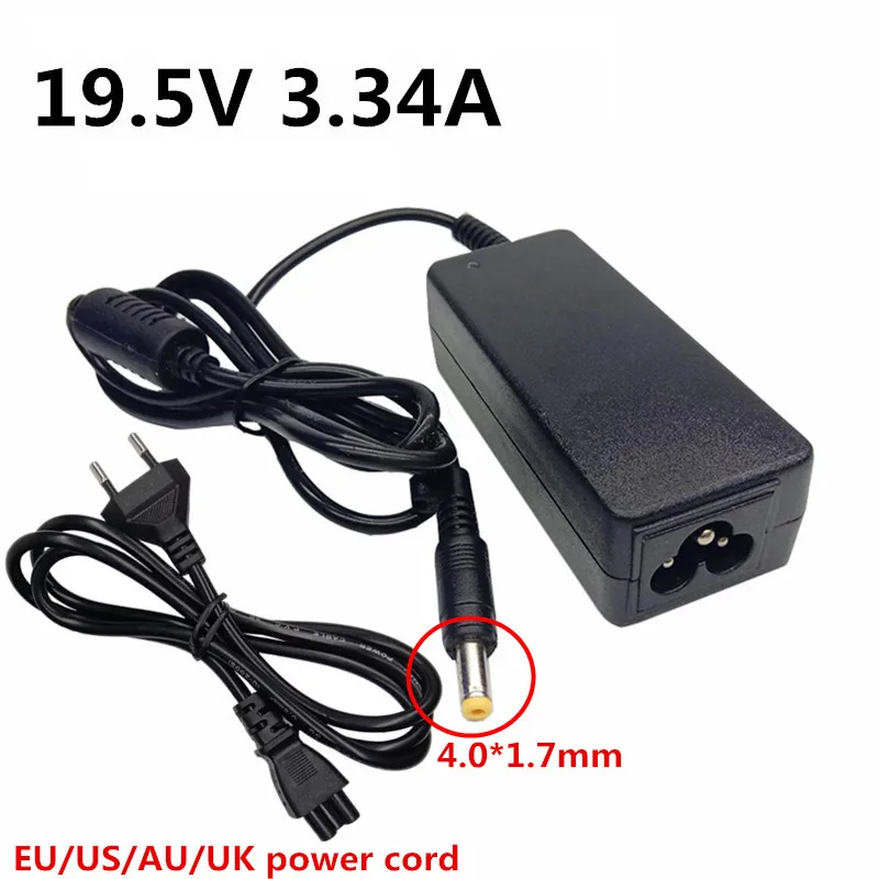 Адаптер питания постоянного и переменного тока для Dell Vostro 19 5 4 0 5460D-2528S 5470D-1628 5560D-1328