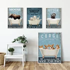 Настенные постеры для детской комнаты, картины на холсте с принтом животных, для мытья лап, постер с цитатой коровы, овцы, в ванной комнате, украшение для дома