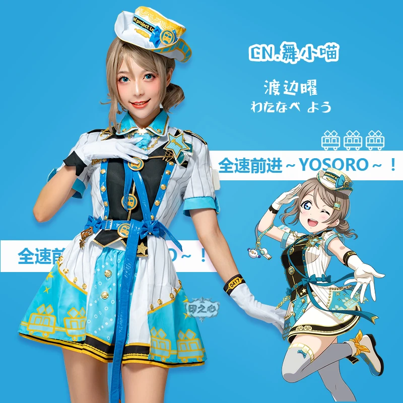 

Hot Anime LoveLive!Sunshine!! Watanabe You Cosplay Costume Aqours Train Awakening Uniform Suits Female Role Play Clothing