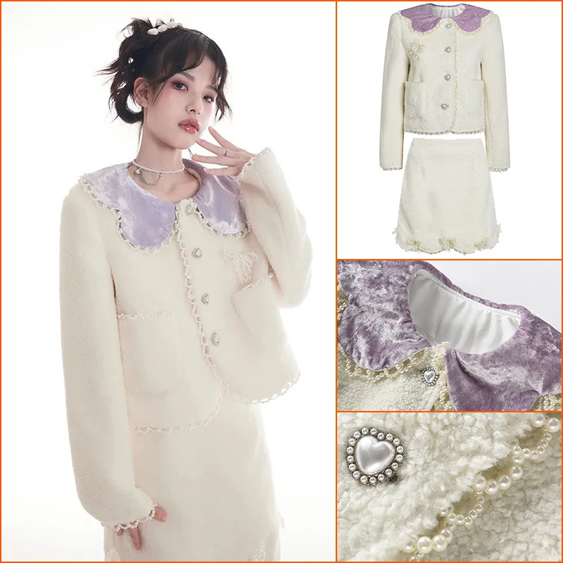 

Women's Gentle Suit Autumn Winter Short Coat Skirt Elegant Two-piece Set J9202