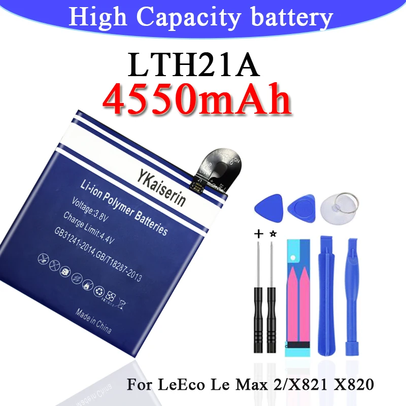 Аккумулятор LTH21A 4550 мАч для LeEco Letv Le Phone MAX 2 5 7 дюйма X821 X820 MAX2 LeMax2 X822 X829